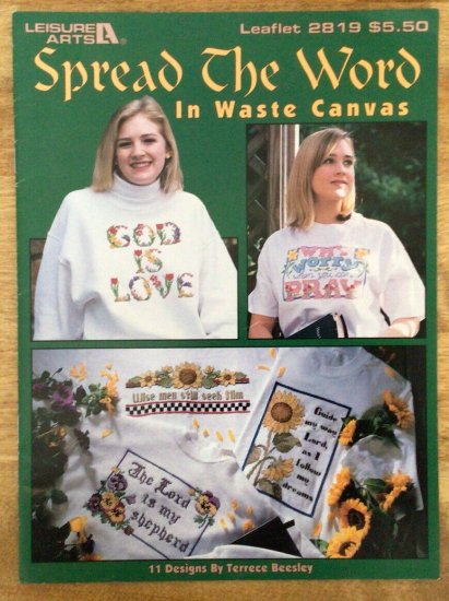 Spread the Word in Waste Canvas