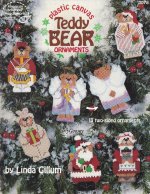 Teddy Bear Ornaments