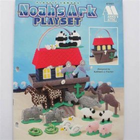 Noah's Ark Playset