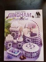 Gingham Bath Set