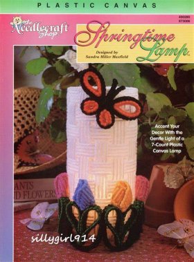 Springtime Lamp