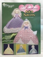 Sweetheart Sack Savers